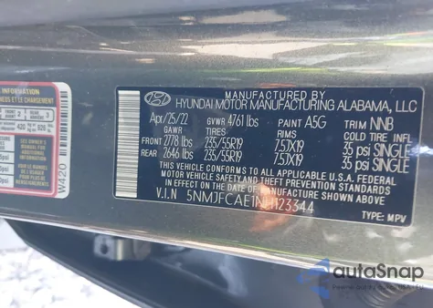 2022 Hyundai Tucson Sel из США, поврежденный, VIN 5NMJFCAE1NH123344